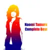 Naomi Tamura - Complete Best - Single